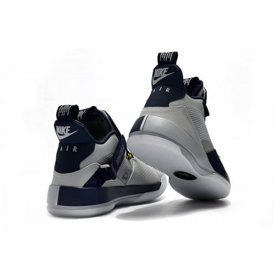 Nike Air Jordan 33 Najlacnejsie Air Jordan 33 Georgetown Hoyas PE Panske Siva Namornicka Modra Modre